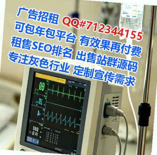 芒市卵子教育科技经营部